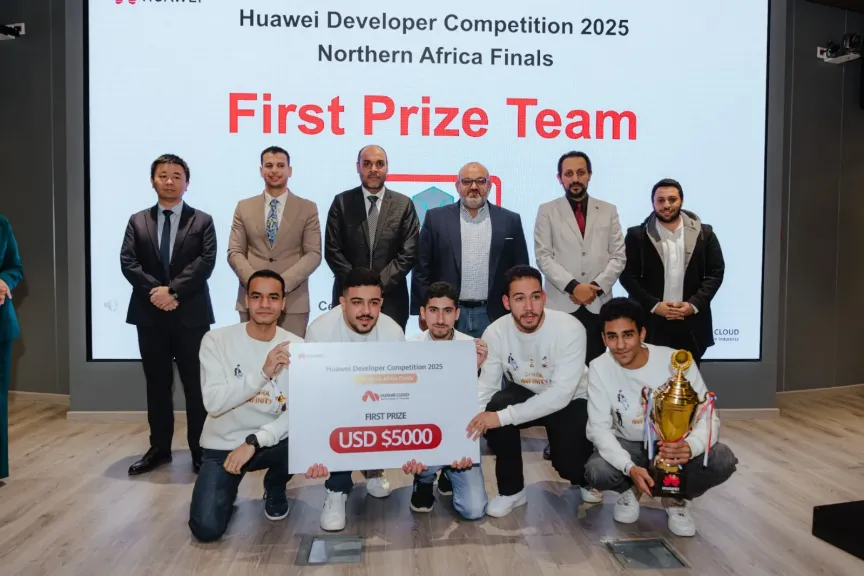 هواوي تختتم مسابقة هواوي كلاود للمطورين «Spark Infinity»  لعام 2025
