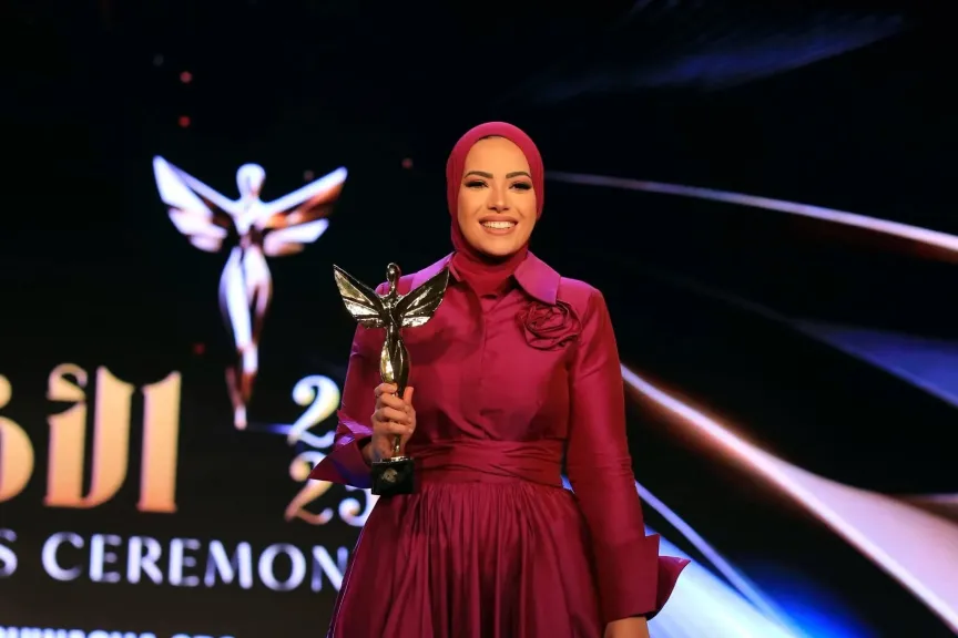 آية عبد الرحمن 