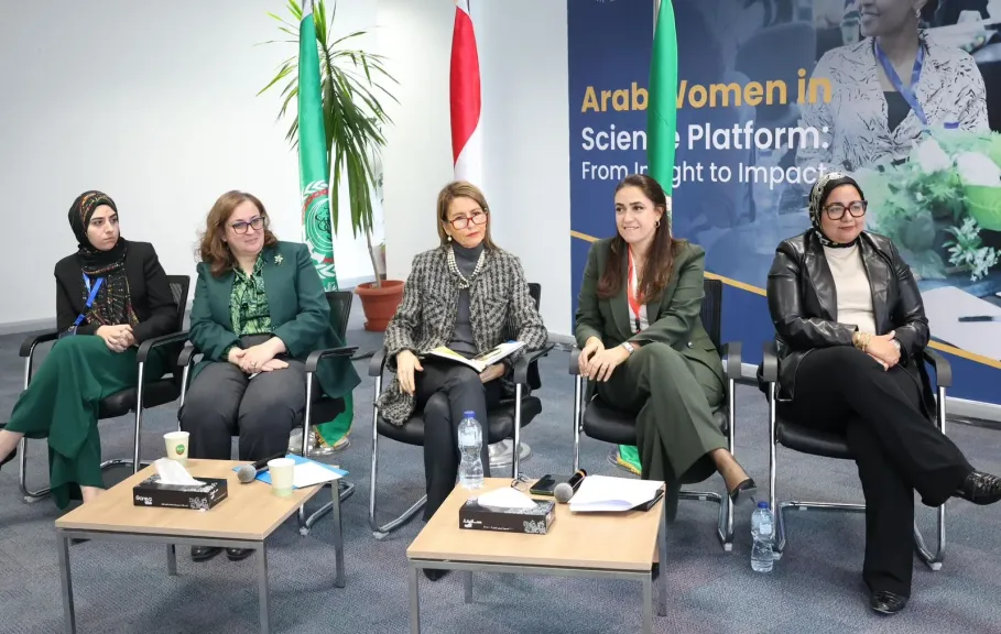الاكاديمية العربية تحتضن فعالية لابراز دور السيدات العربيات في العلوم