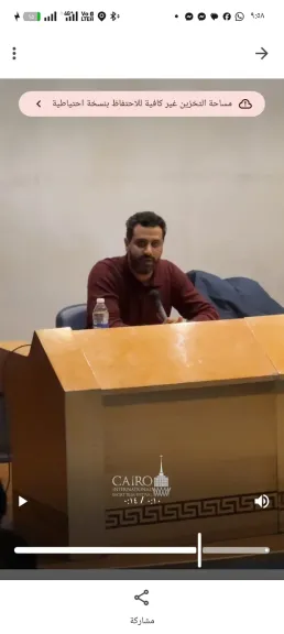 أحمد إسماعيل يكشف أسرار العلاقة بين الممثل وصانع الفيلم في ماستر كلاس بالقاهرة للفيلم القصير