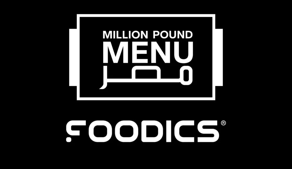 فودكس تجدد شراكتها مع برنامج Million Pound Menu للعام الثاني على التوالي