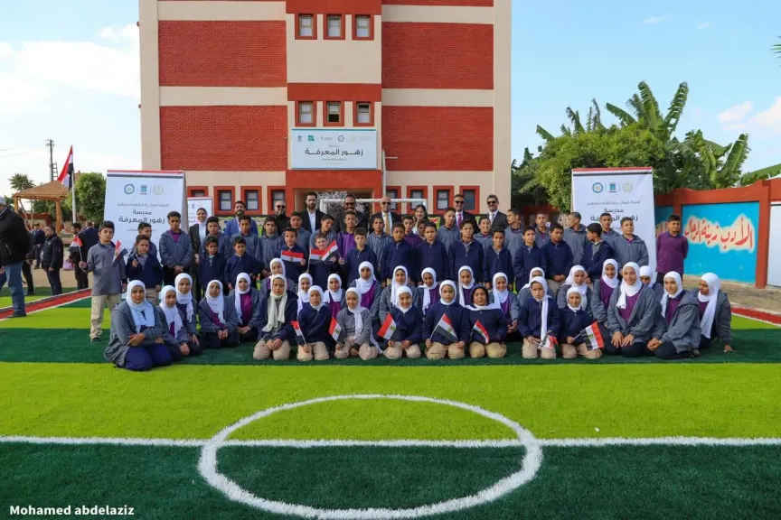 تنفيذ ”مؤسسة مصر الخير”.. انتهاء عمليات تطوير  وتجهيز مدرسة زهور المعرفة بمحافظه الأسكندرية