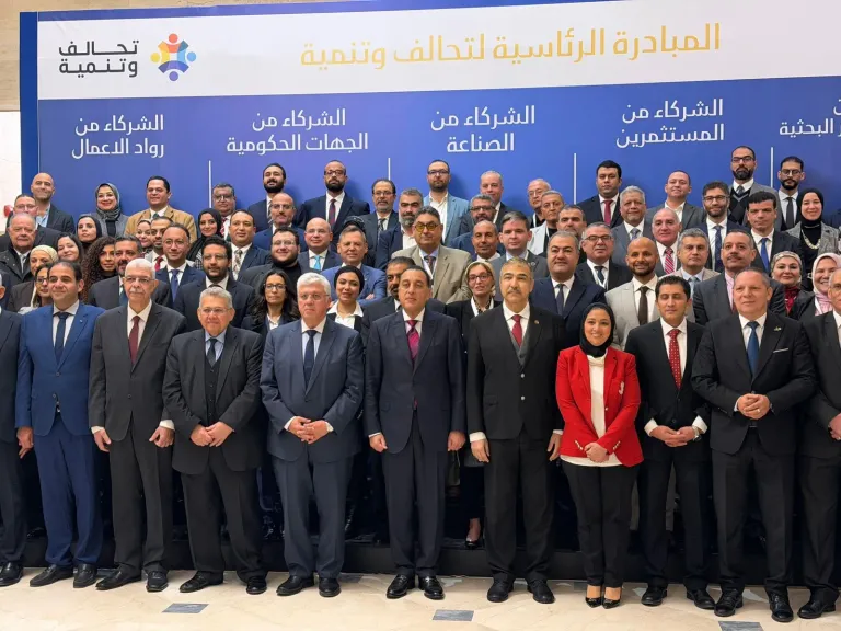 ميسكا AI تشارك في توقيع بروتوكول تحالف وطني للمبادرة الرئاسية ”تحالف وتنمية” بحضور رئيس مجلس الوزراء وقيادات الدول