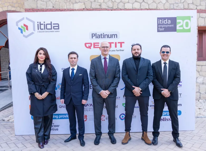 Vertex Technologies ترعى الملتقى التوظيفي لوزارة الاتصالات دعمًا لتمكين الشباب وبناء كوادر التعهيد