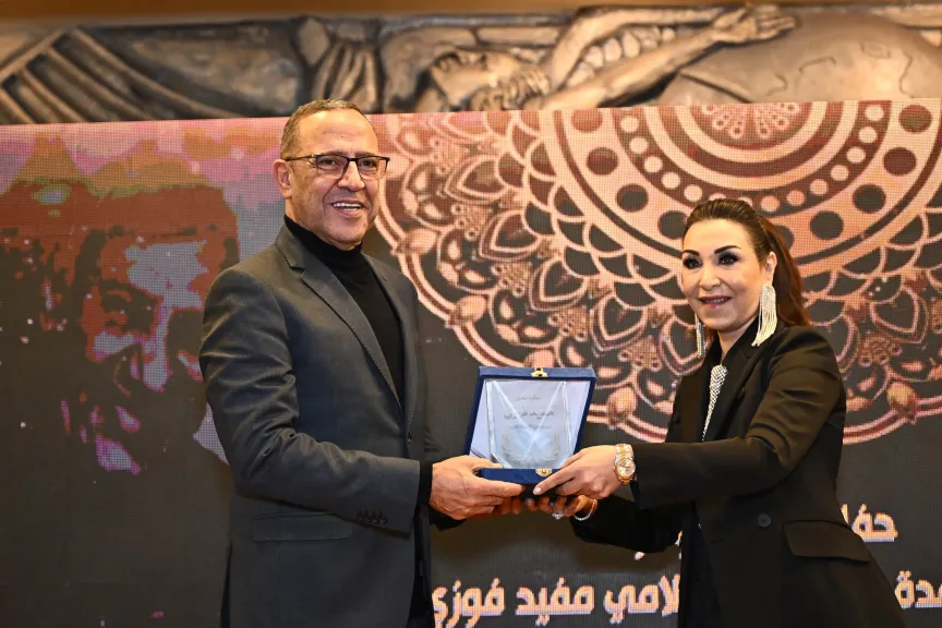 بحضور أشرف عبد الباقي ووفاء عامر وسناء منصور.. توزيع جوائز آمال العمدة ومفيد فوزي