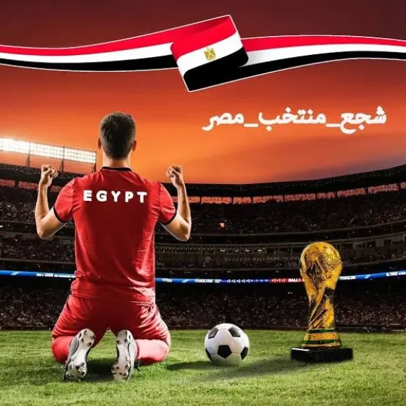 استعدادات مكثفة بالقليوبية لنقل مباراة مصر وزيمبابوي داخل مراكز الشباب والأندية