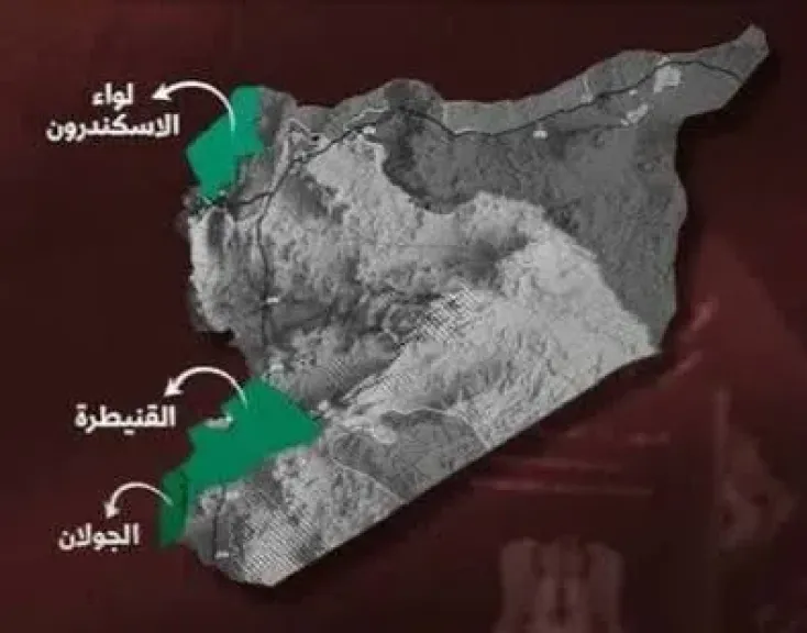 سوريا تعيد رسم حدودها وتتنازل عن الجولان وإسكندرون وسط غضب شعبي وسياسي