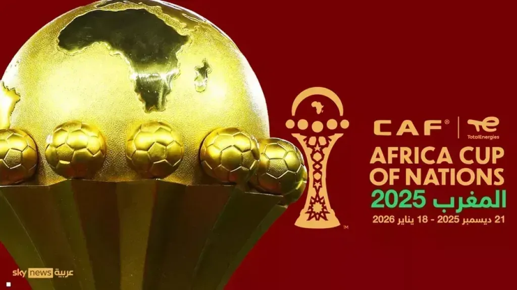 نجم الأهلي يقود مالي أمام زامبيا في افتتاح مشواره بأمم أفريقيا