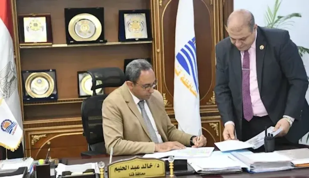 محافظ قنا يعتمد مواعيد امتحانات الفصل الدراسي الأول 2025 / 2026 بجميع المراحل التعليمية