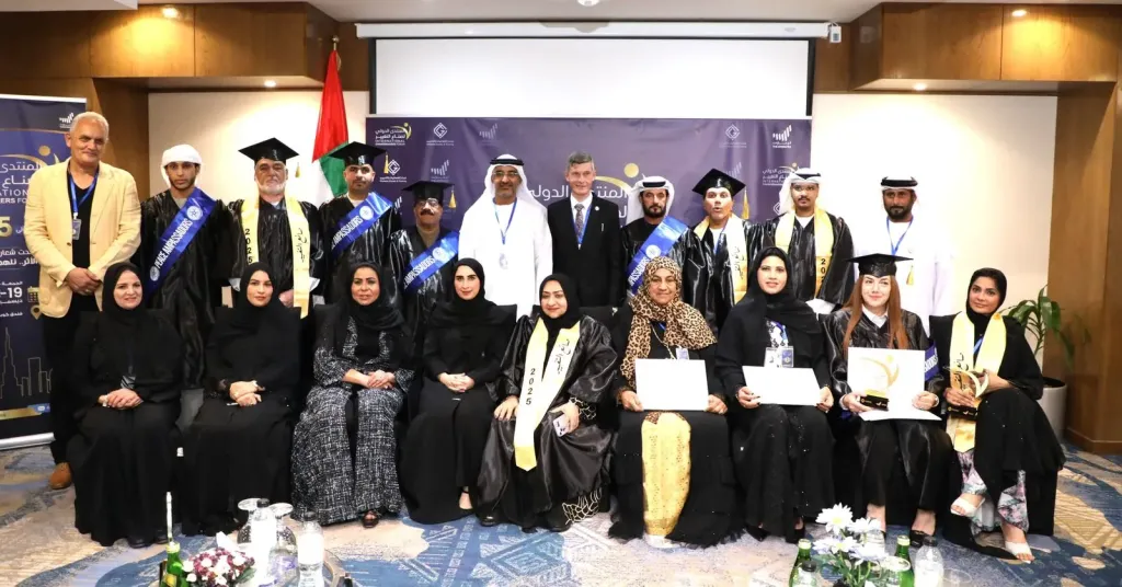 من دبي إلى العالم العربي: المنتدى الدولي لصنّاع التغيير يتوّج 10 شخصيات ملهمة ويمنح هند القاسمي لقب شخصية العام