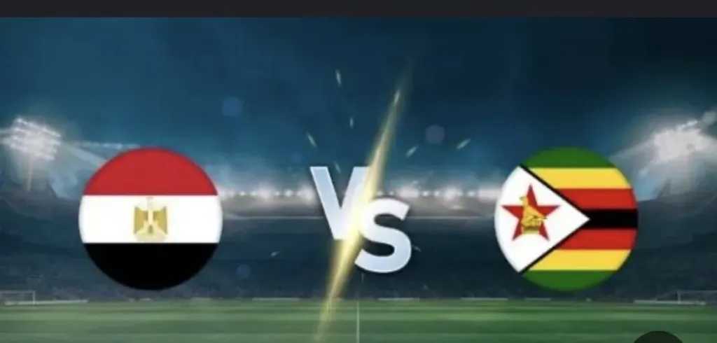 منتخب مصر يتأخر 1-0 أمام زيمبابوي خلال الشوط الأول