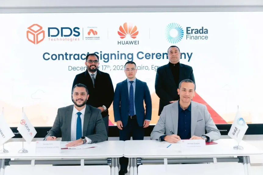إرادة فاينانس تتعاون مع DDS لاعتماد حلول HUAWEI Cloud لدعم التحول الرقمي وتعزيز كفاءة وأمان الخدمات المقدمة لعملائها