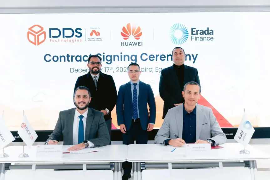 إرادة فاينانس تتعاون مع DDS لاعتماد حلول HUAWEI Cloud لدعم التحول الرقمي وتعزيز كفاءة وأمان الخدمات المقدمة لعملائها