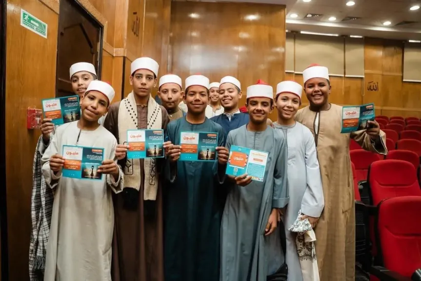 حصاد قطاع المعاهد الأزهرية 2025.. نقلة نوعية في التعليم الأزهري والتحول الرقمي ورعاية الموهوبين