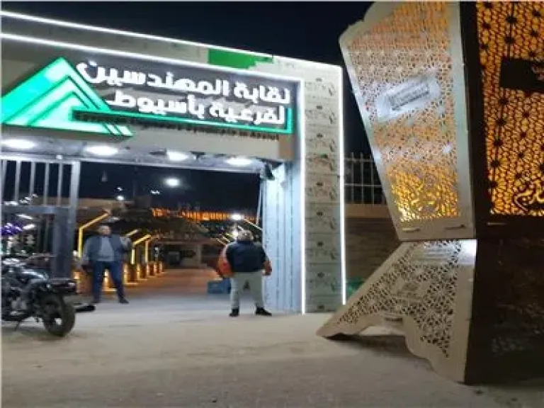 حبس متهم في واقعة تزوير منسوبة لنقابة المهندسين بأسيوط