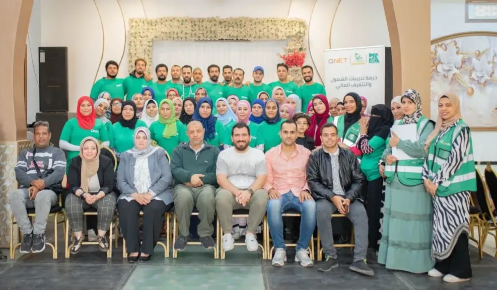 كيونت ومؤسسة مصر الخير تحققان نتائج قوية في المرحلة الأولى من برنامج FinGreen للتثقيف المالي