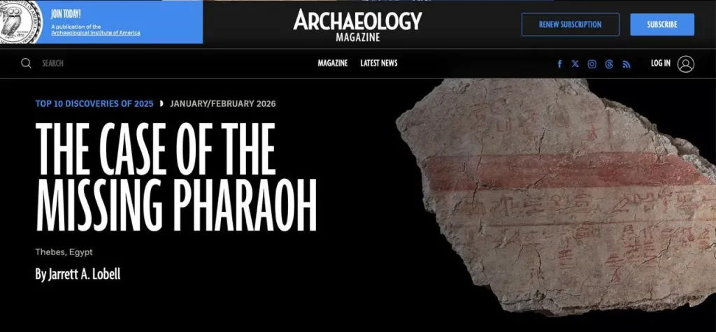 مقبرة مصرية ضمن أهم 10 اكتشافات أثرية في العالم.. ما قصتها؟