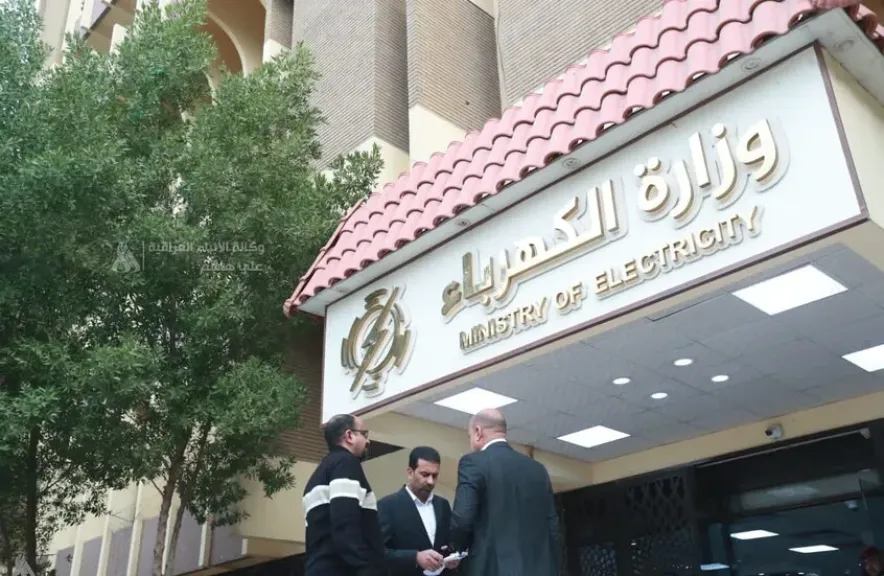 وزارة الكهرباء العراقية تعلن توقف إمدادات الغاز الإيراني بالكامل