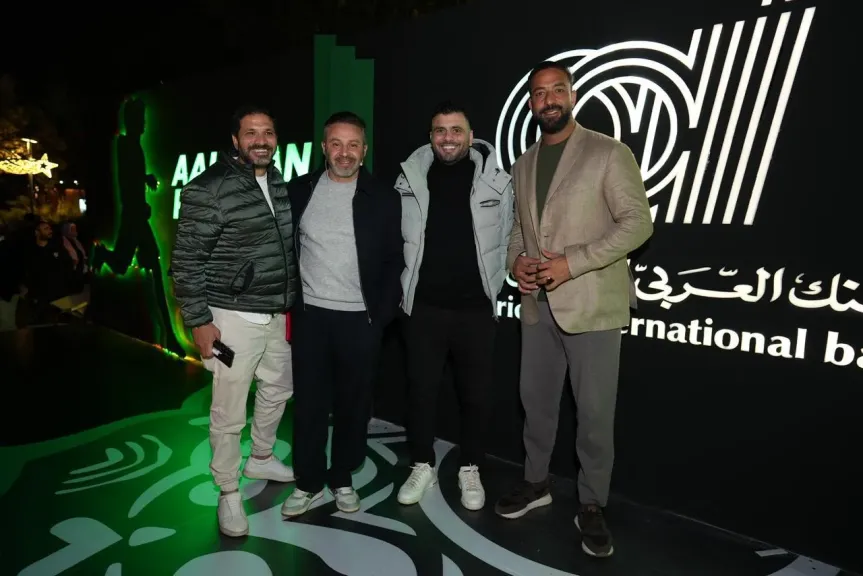 البنك العربي الأفريقي  يحوّل نادي نيو جيزة إلى وجهة جماهيرية لمتابعة كأس الأمم الأفريقية