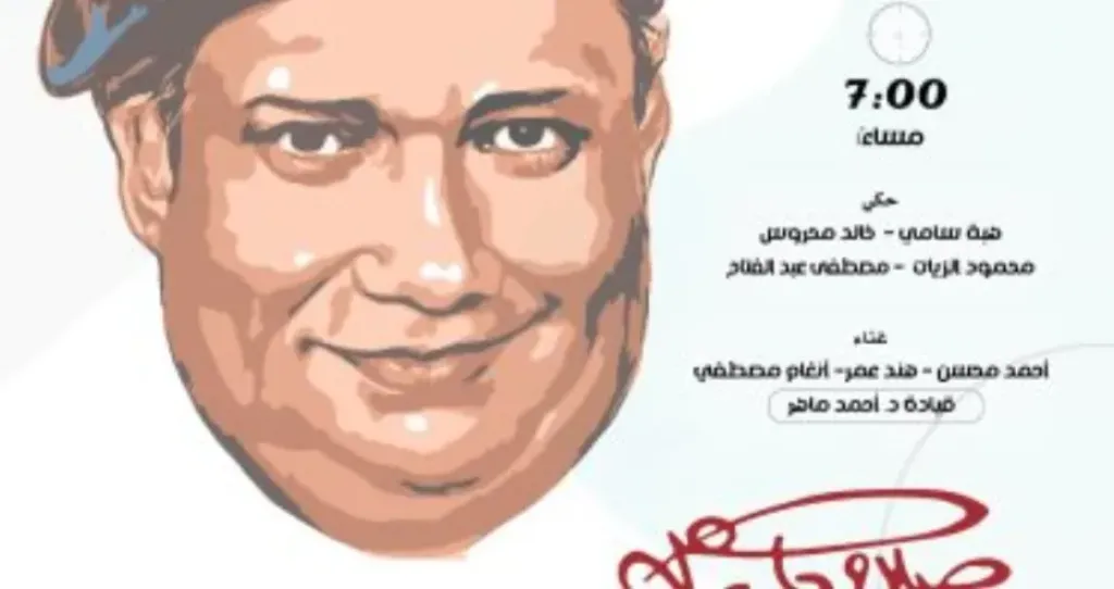 اليوم.. المركز القومي يفتتح نادي الفنون لتعزيز التفاعل الثقافي والفني مع الجمهور