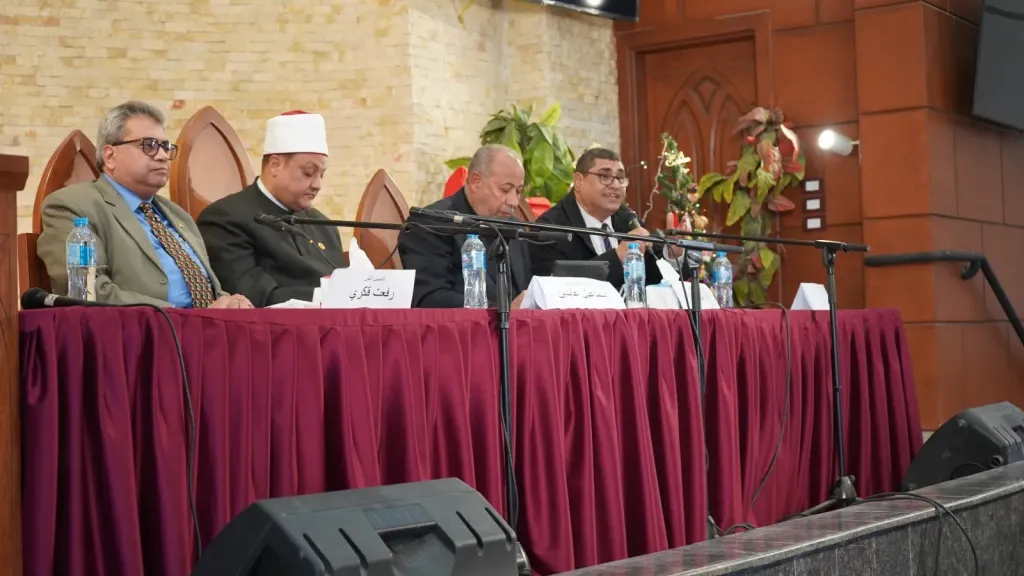 لأول مرة..حوار إسلامي–مسيحي بالمنيا حول ثقافة التسامح في الجمهورية الجديدة