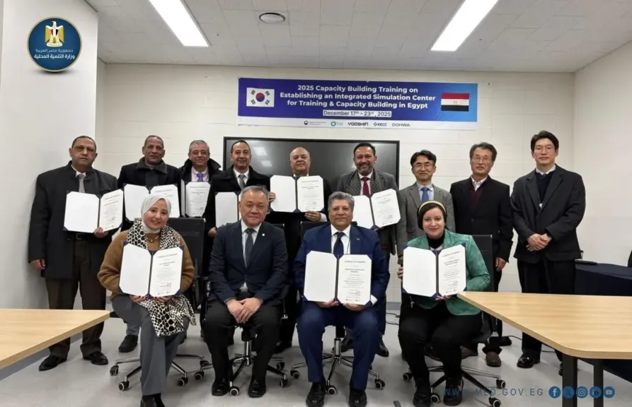 وفد وزارة التنمية المحلية يختتم ورشة عمل بجمهورية كوريا الجنوبية حول إدارة المخلفات