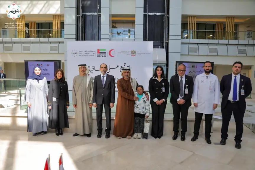 تعاون مصري إماراتي لاستكمال المرحلة الثانية من مستشفى أهل مصر