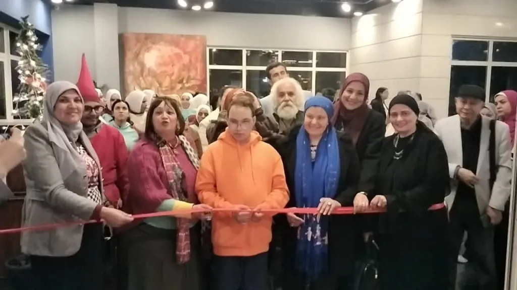 معرض «ونكمل فرحتنا»