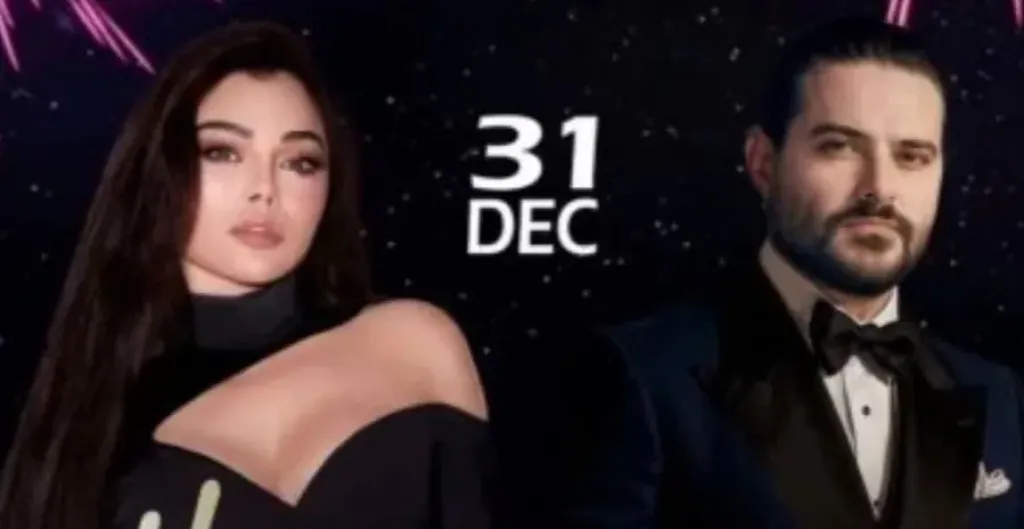 ناصيف الزيتون وهيفاء وهبي 