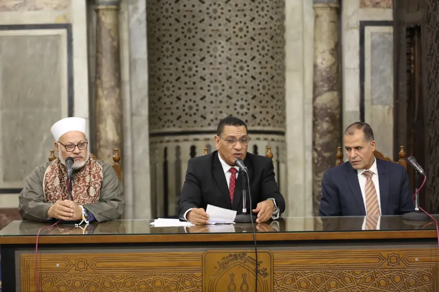 ملتقى الأزهر للقضايا المعاصرة: حفظ الدين أصلُ المقاصد وبوصلةُ استقامة الإنسان الإنسان