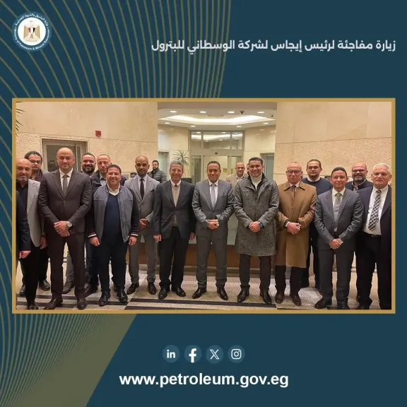 زيارة مفاجئة لرئيس إيجاس لشركة الوسطاني للبترول