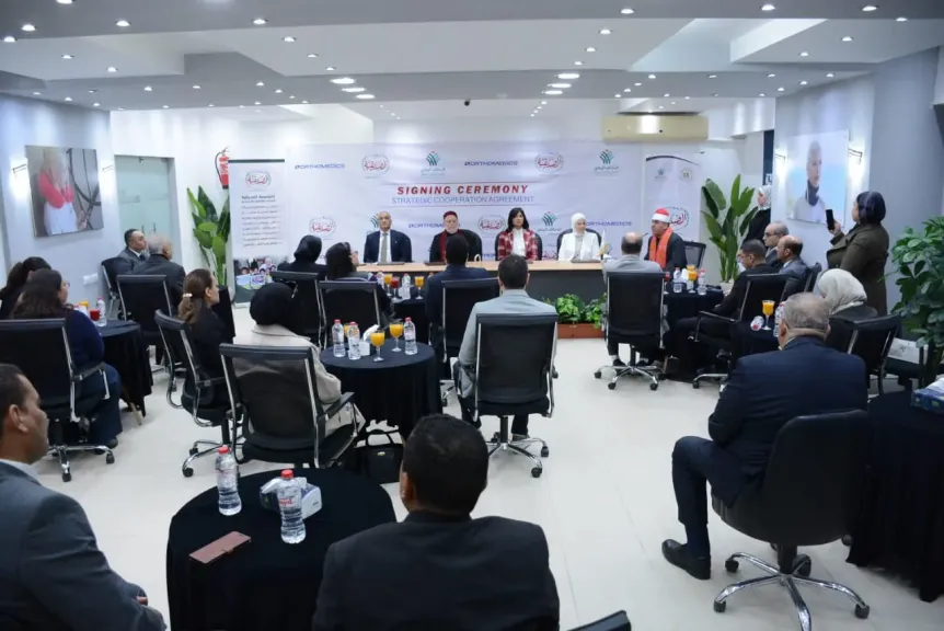 بحضور علي جمعة و نبيلة مكرم.. ”الصديقية” و ”أورثوميدكس” تطلقان مبادرة شاملة لتمكين ”ذوي الهمم”