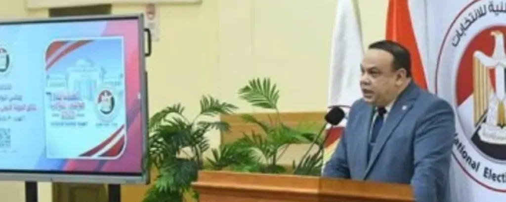 إعلان النتائج النهائية للانتخابات البرلمانية بدوائر كفر الشيخ بعد إضافة أصوات الخارج