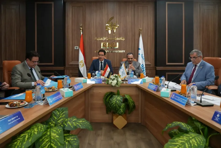 مجلس جامعة بنها الأهلية يناقش جداول اختبارات الفصل الدراسي الأول والإستعداد لأعمال الإمتحانات