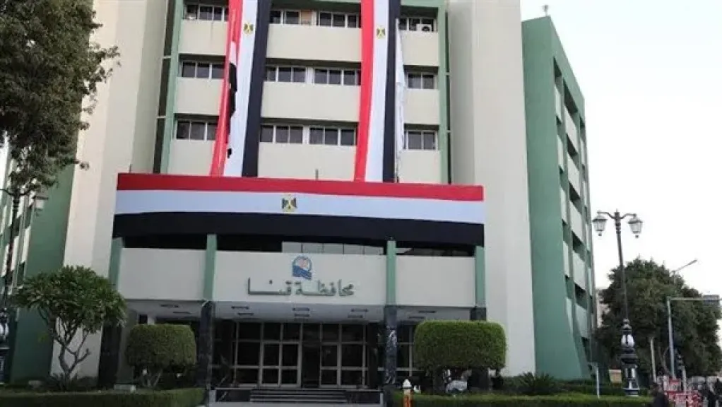 لحين الانتهاء من التحقيقات.. استبعاد 4 موظفين داخل وحدة محلية بتهمة إخفاء مستندات من الدفاتر في قنا