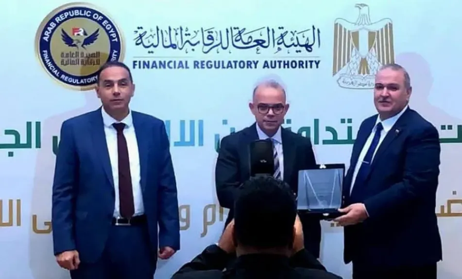 في احتفالية هيئة الرقابة المالية.. «الدلتا للسكر» تحصد درع أفضل الشركات في الاستدامة والحوكمة