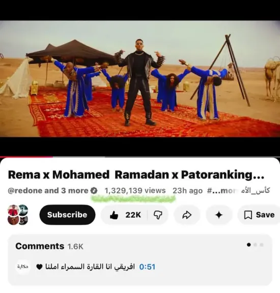 في 24 ساعة .. محمد رمضان يحصد المليون الأول بأغنية players عبر موقع اليوتيوب