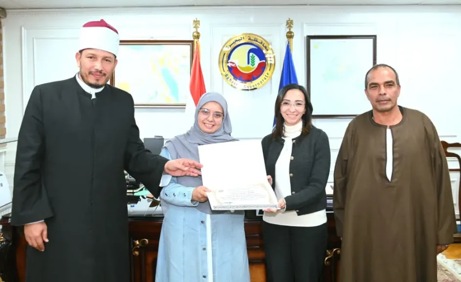 محافظ البحيرة تُكرّم الفائزين في المسابقة القرآنية العالمية الثانية والثلاثين