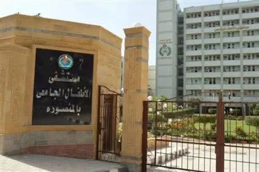 حادث مأساوي بمستشفى أطفال المنصورة ..مصرع فرد أمن