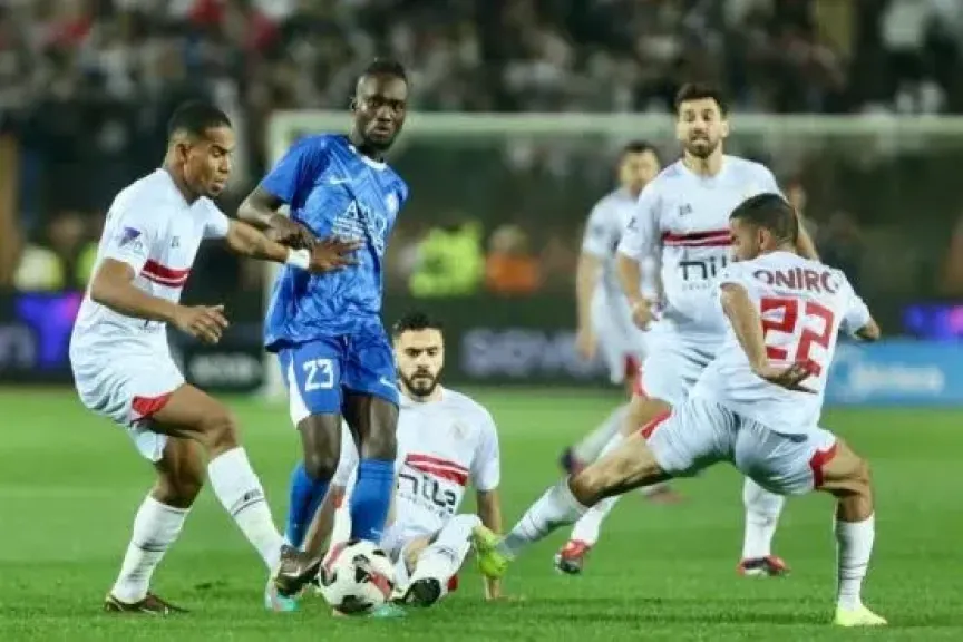 الزمالك 