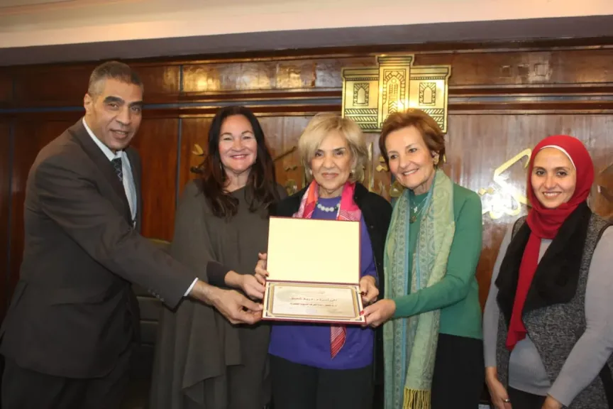 دار الكتب والوثائق القومية