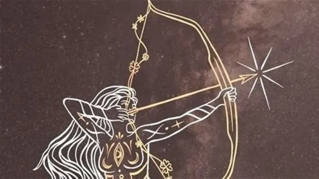 عام التنفيذ والتجديد.. توقعات عبير فؤاد لبرج القوس في 2026