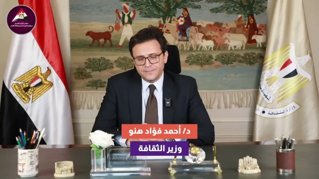 وزير الثقافة يودّع داوود عبد السيد: رحيل مبدع حوّل السينما إلى مساحة للتنوير وطرح الأسئلة الكبرى