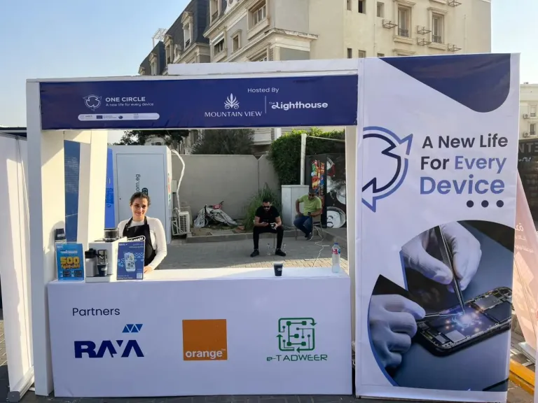 تعاون مشترك بين ”راية للتجارة والتوزيع” و”إي تدوير” لتعزيز الوعي بالاقتصاد الدائري والتخلص الآمن من المخلفات الإلكترونية