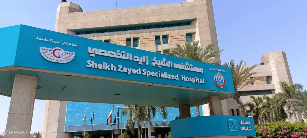 صلاح جودة: مستشفى الشيخ زايد التخصصي يحقق معدلات نجاح عالمية في القسطرة القلبية ويدعم إنهاء قوائم الانتظار