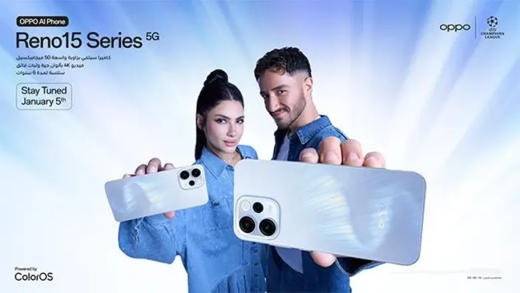 OPPO تطلق سلسلة Reno15 الجديدة في مصر بتصميم الضوء النابض، وخصائص AI Motion Photo