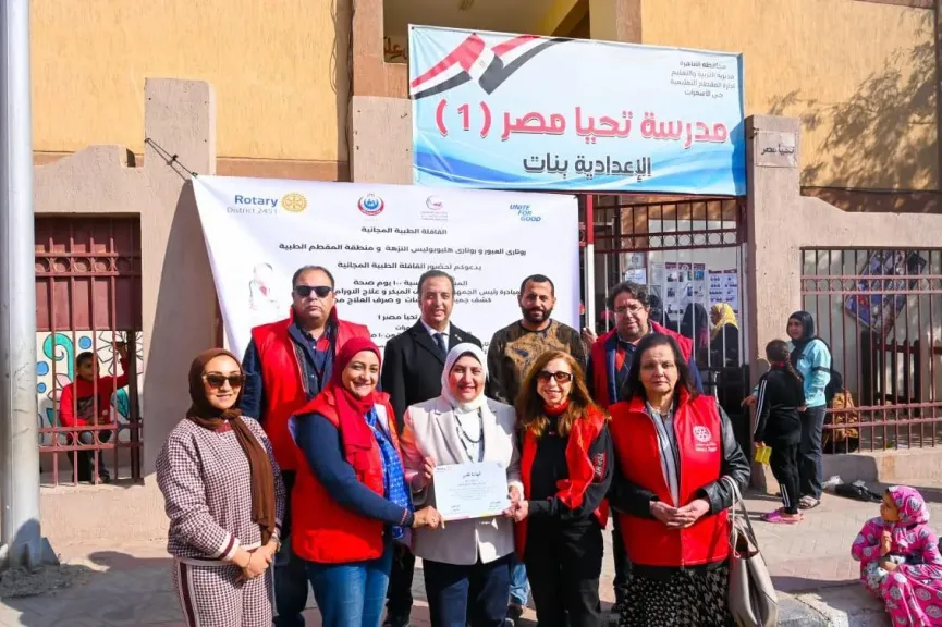 روتاري هليوبوليس النزهة ينظم قافلة طبية لأهالي الاسمرات