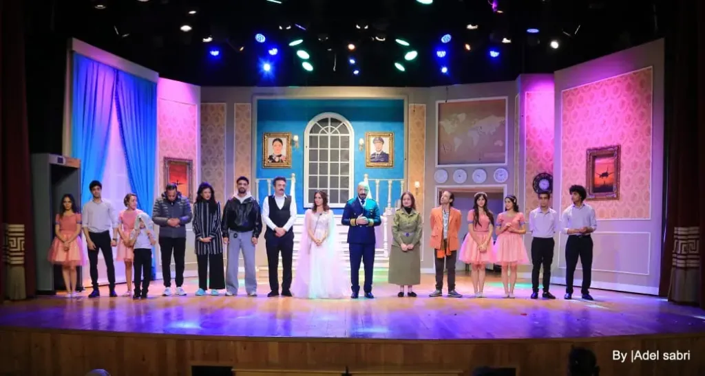 مسرحية العيال فهمت