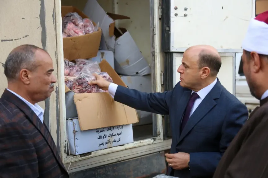 ضمن المبادرة الرئاسية ”بداية جديدة”..محافظ كفرالشيخ: توزيع 2 طن لحوم صكوك أضاحي للأسر الأولى بالرعاية بمراكز المحافظة