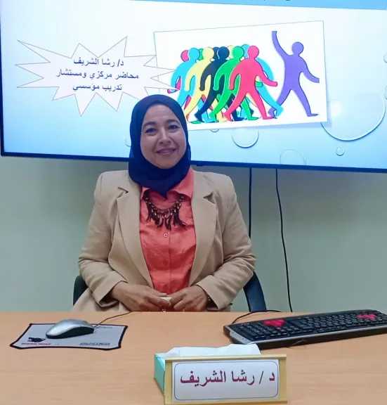 د. رشا الشريف توضح اسباب بعد القيادة الشبابية عن وظيفة المدير ؟